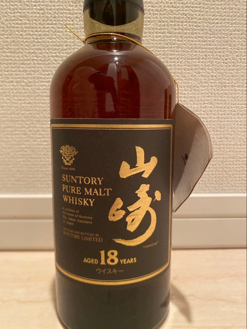 T*T様 【希少】山崎 18年　750mlサントリー　ピュアモルト　ウイスキー