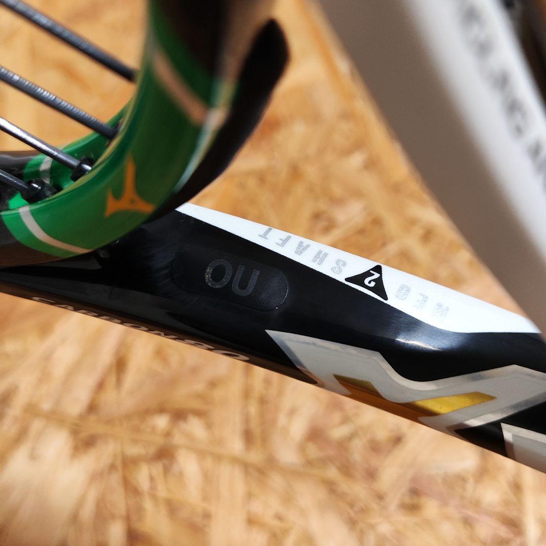 【美品】ミズノ XYST ジスト ZZ 0U ソフトテニス MIZUNO