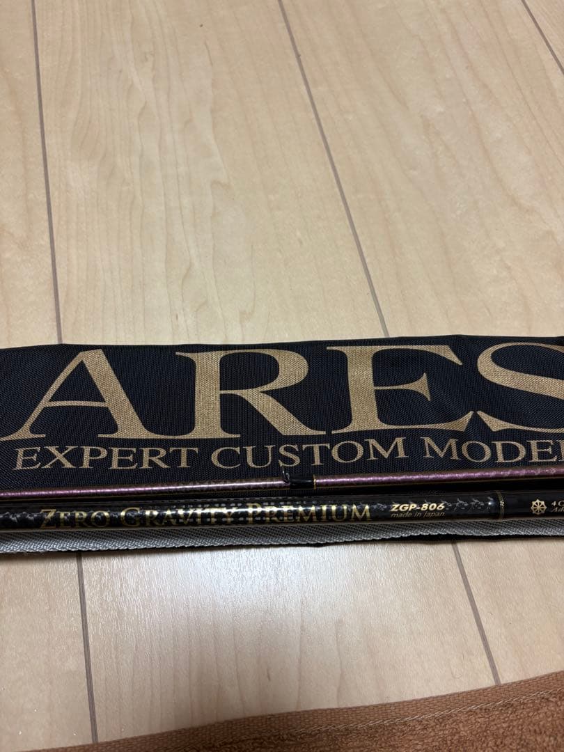 スクイッドマニア アレス 806 MASAMUNE エギングロッド