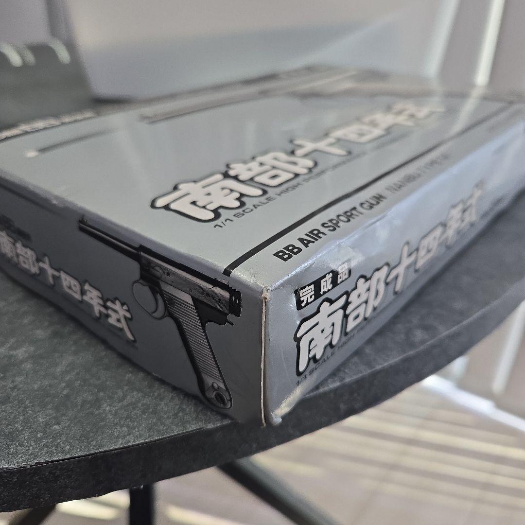 【激レア希少】エアガン 南部十四年式【動作◎】南部１４年式