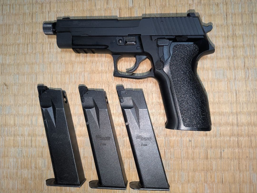 東京マルイSIG P226E2ガスブローバック予備マグ2本6.01バレルサバゲー
