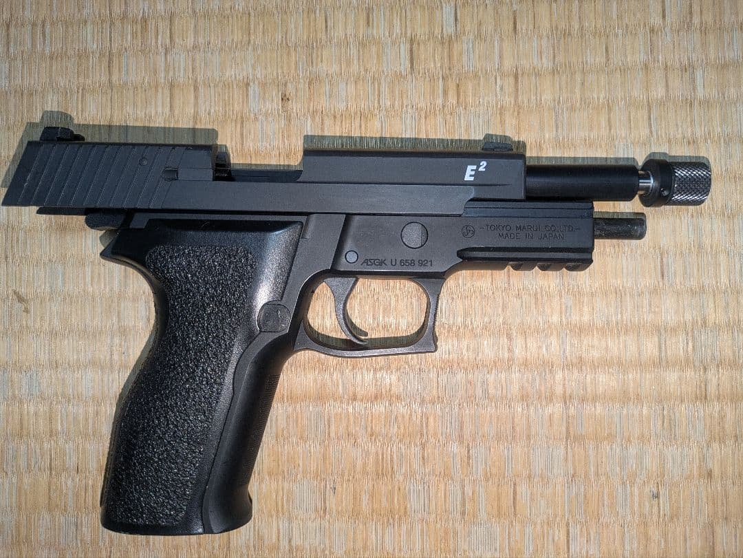 東京マルイSIG P226E2ガスブローバック予備マグ2本6.01バレルサバゲー