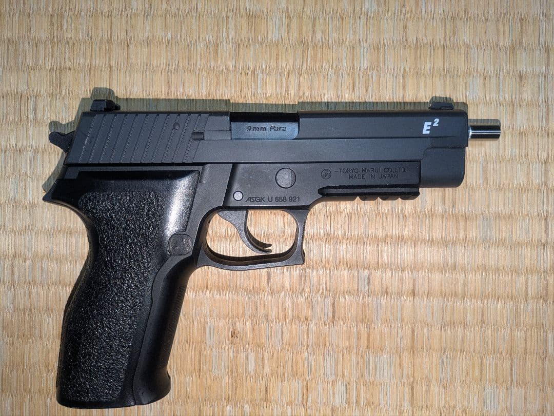 東京マルイSIG P226E2ガスブローバック予備マグ2本6.01バレルサバゲー