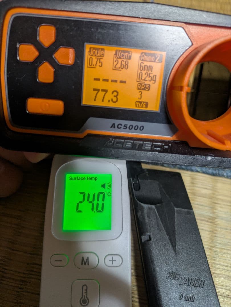 東京マルイSIG P226E2ガスブローバック予備マグ2本6.01バレルサバゲー