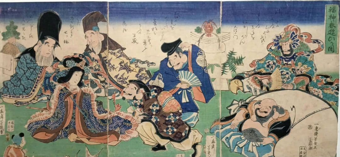 浮世絵 版画福神春遊ひの圖三枚綴り 落合芳幾画、万延元年（1860)出版