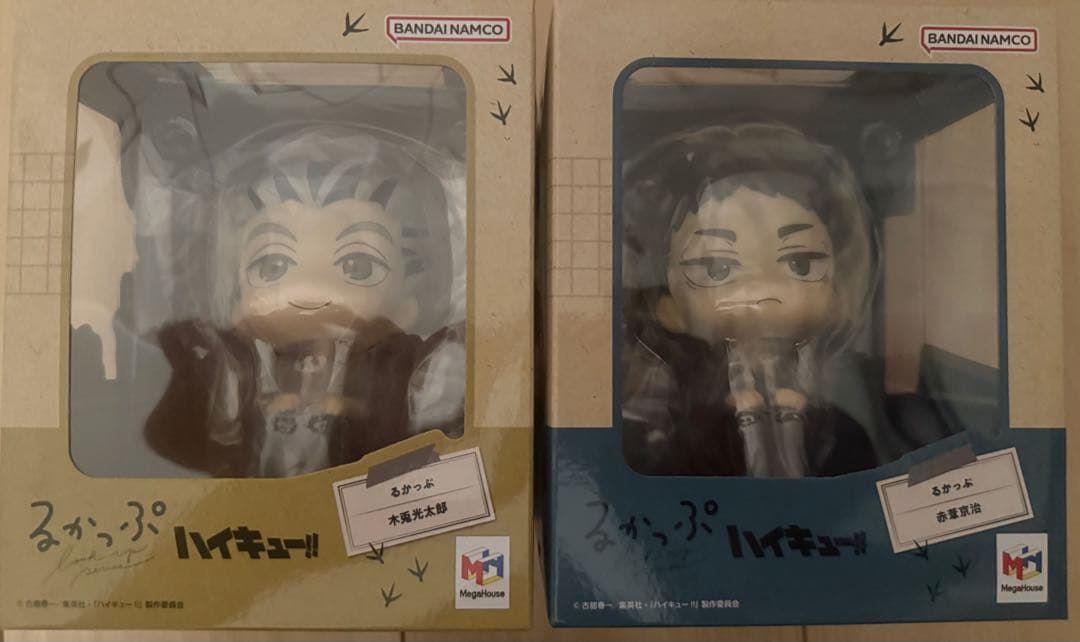 ハイキュー‼︎ るかっぷ　赤葦　木兎