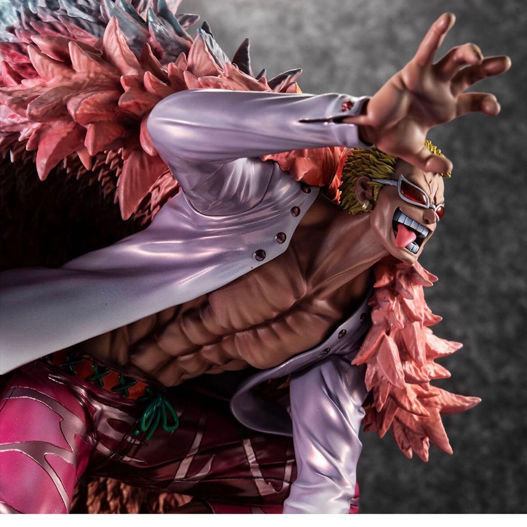 ワンピース “SA-MAXIMUM” “ルフィ・ドフラミンゴ　2個セット