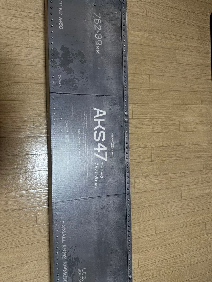 AKS47 次世代電動ガン