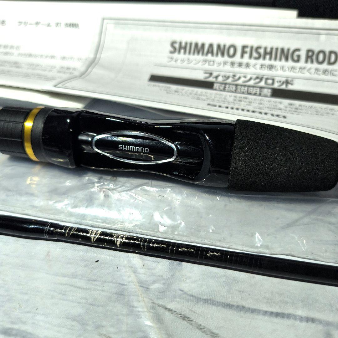 た*よ様 SHIMANO FREEGAME XT S49UL アジング　メバリン