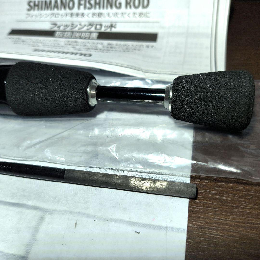 た*よ様 SHIMANO FREEGAME XT S49UL アジング　メバリン