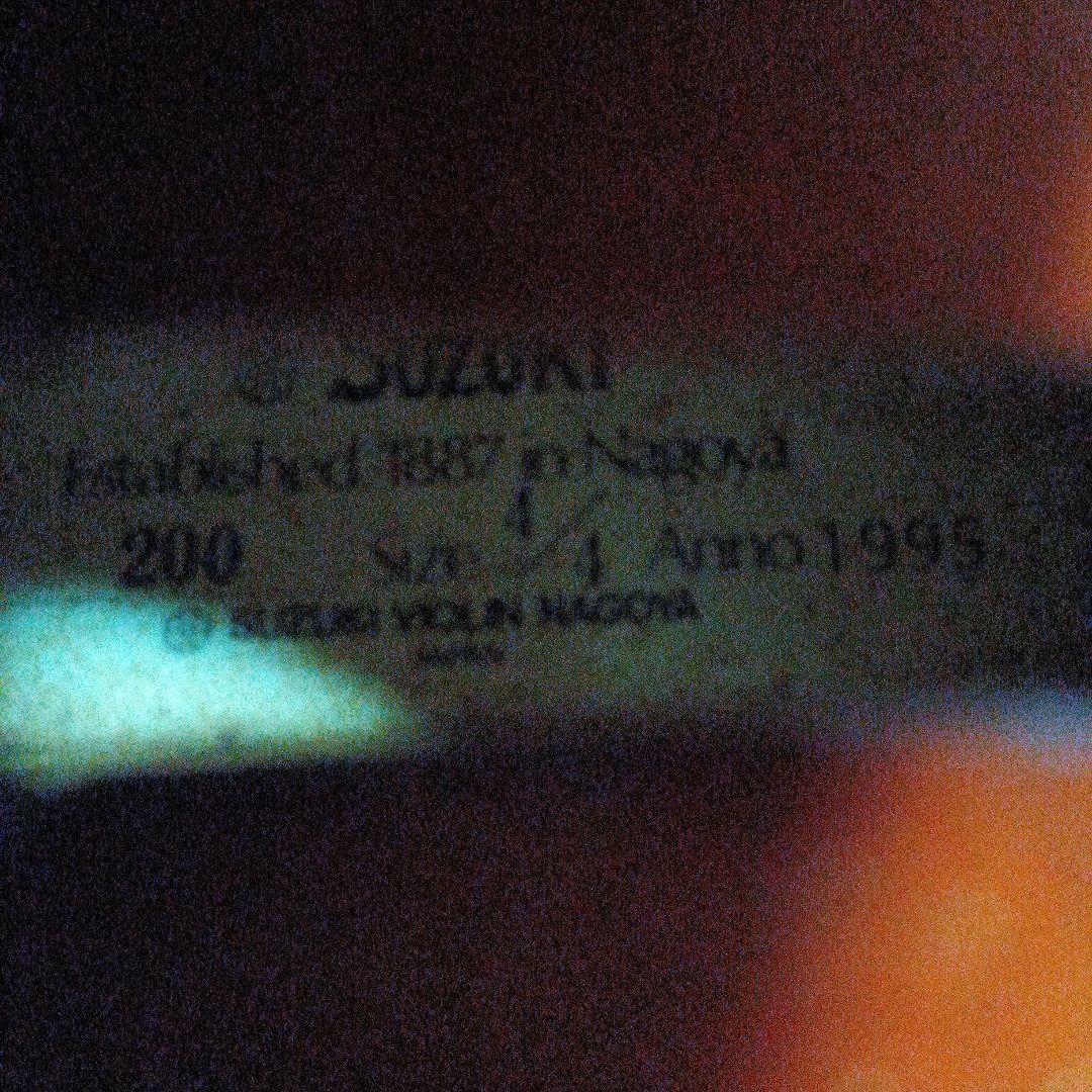 フルサイズSUZUKIバイオリン200Anno1995 (松脂・替え弦付)訳有品