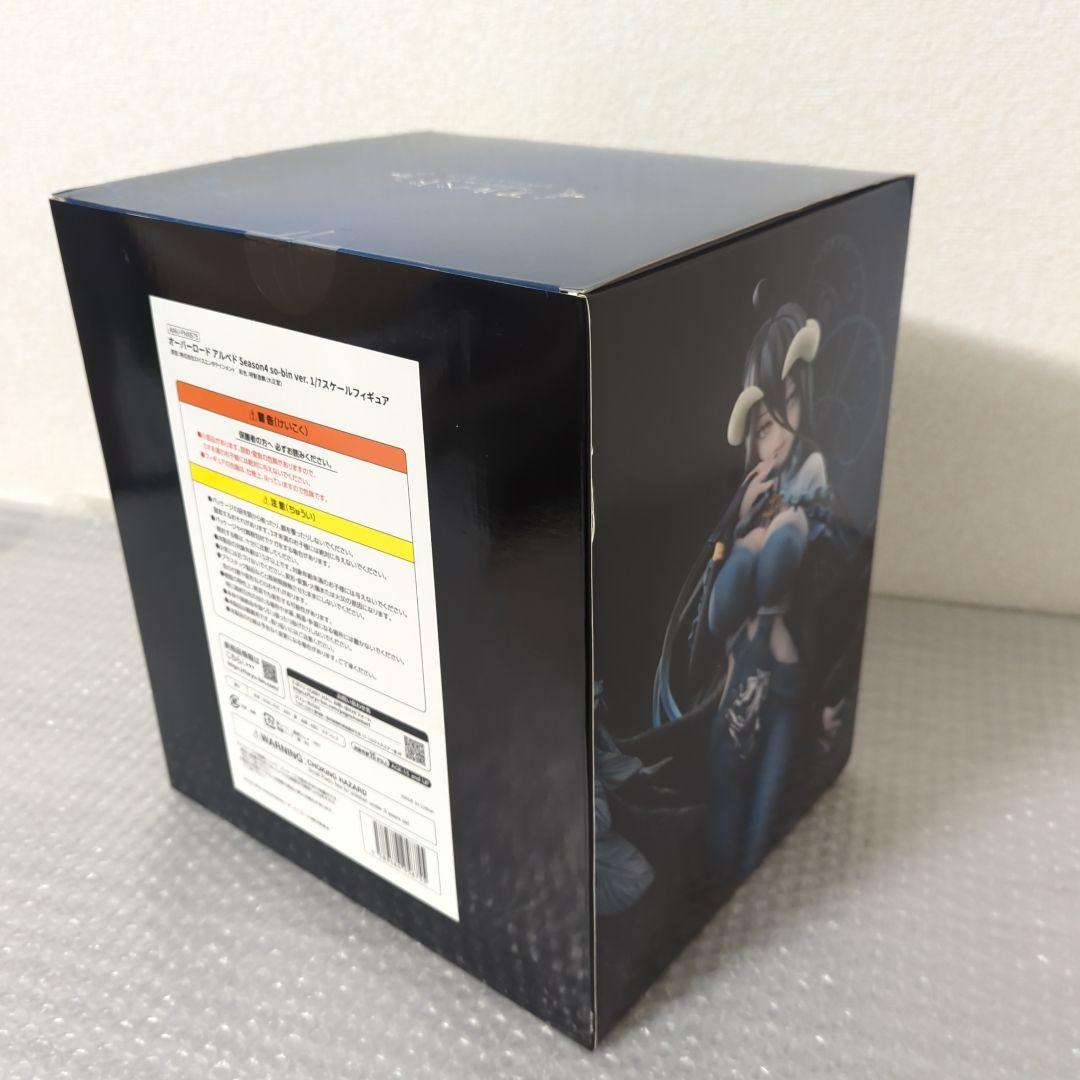 〚未開封品〛アルベド Season4 so-bin ver. 1/7 フィギュア