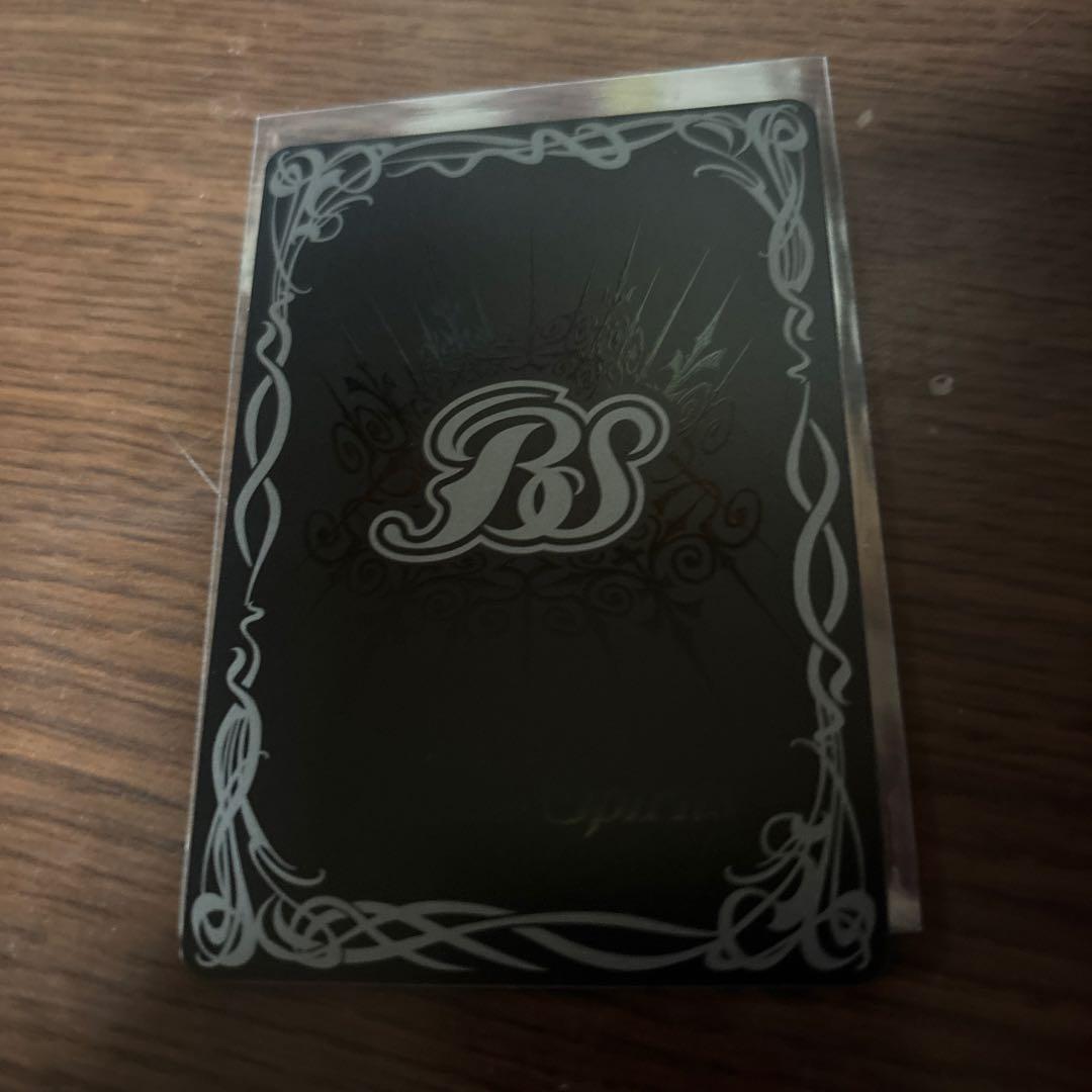 バトスピ 魔幽帝ジークフリード　シークレット