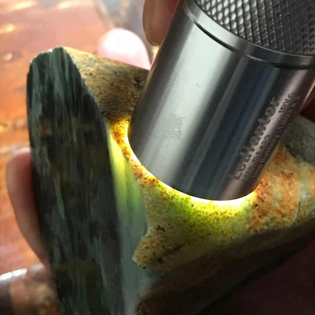 コスモクロア＋ヒスイ　原石　495g