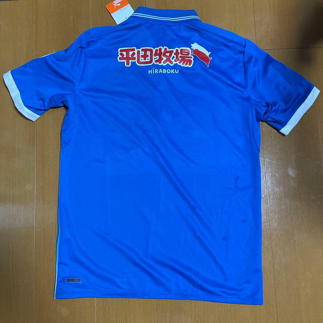 モンテディオ山形サイン入りユニフォーム