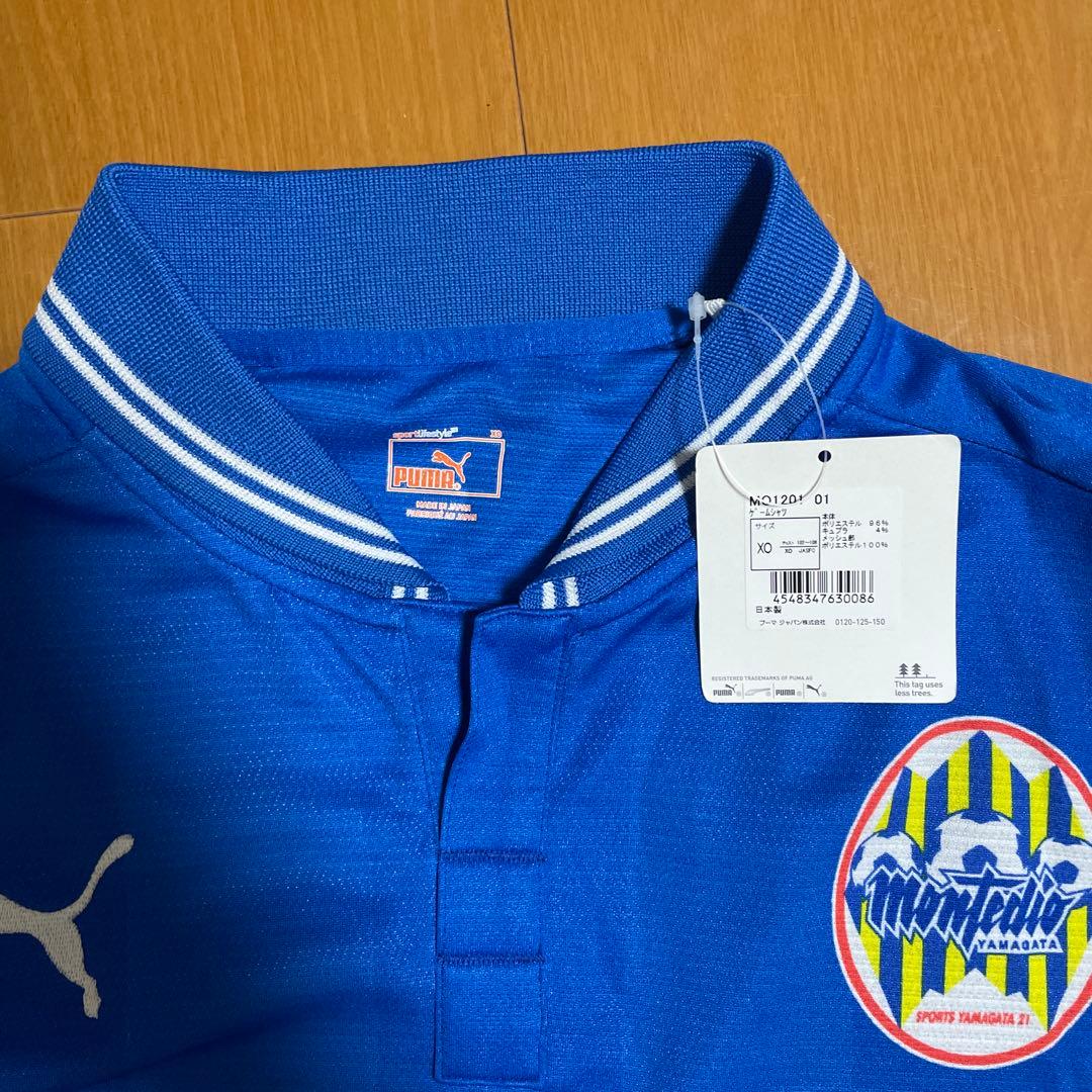 モンテディオ山形サイン入りユニフォーム