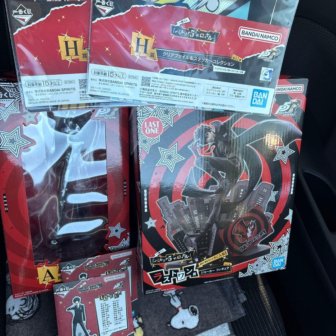 ペルソナ5 ザ　ロイヤル　一番くじ　A賞 ラストワン賞　ジョーカー おまけ付き