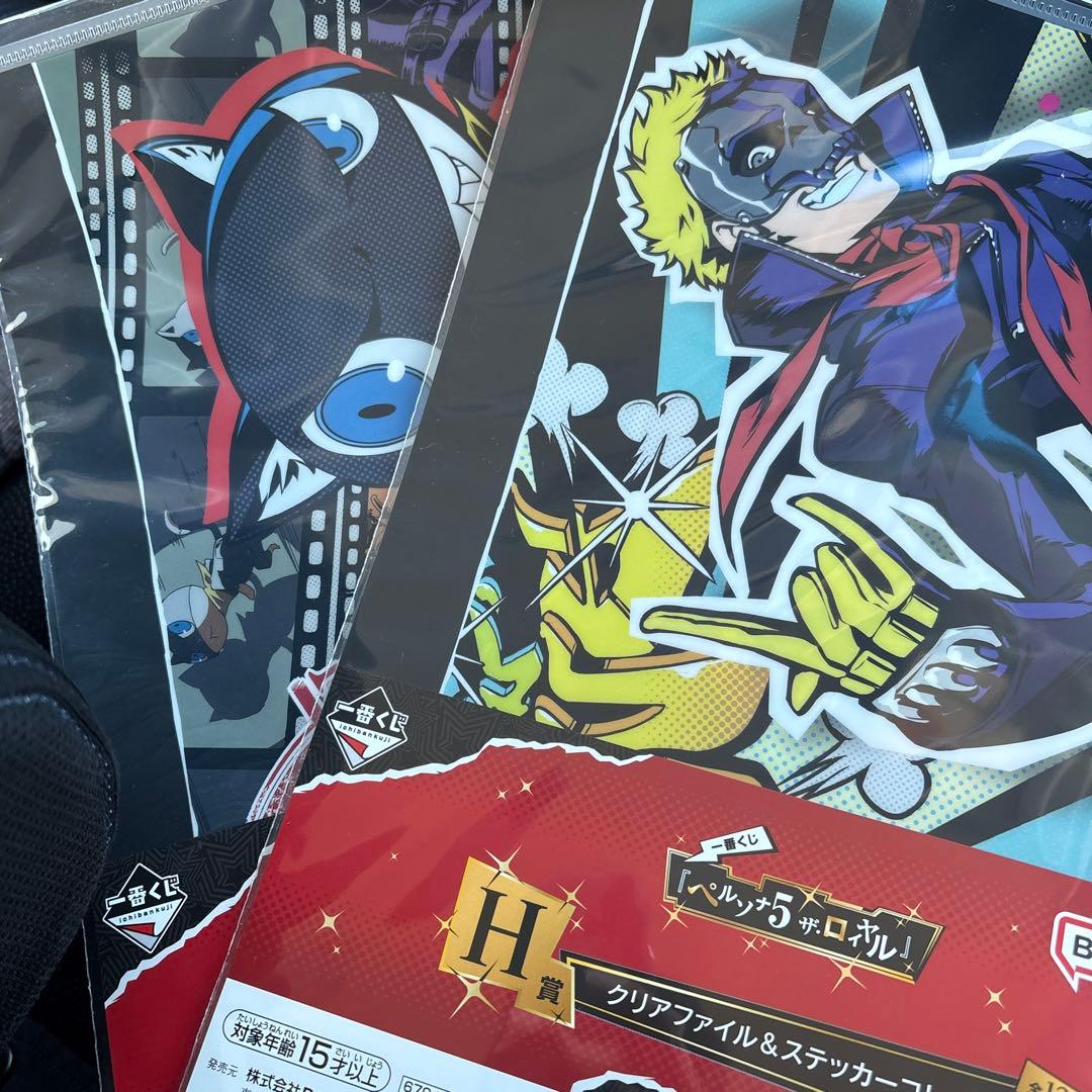 ペルソナ5 ザ　ロイヤル　一番くじ　A賞 ラストワン賞　ジョーカー おまけ付き