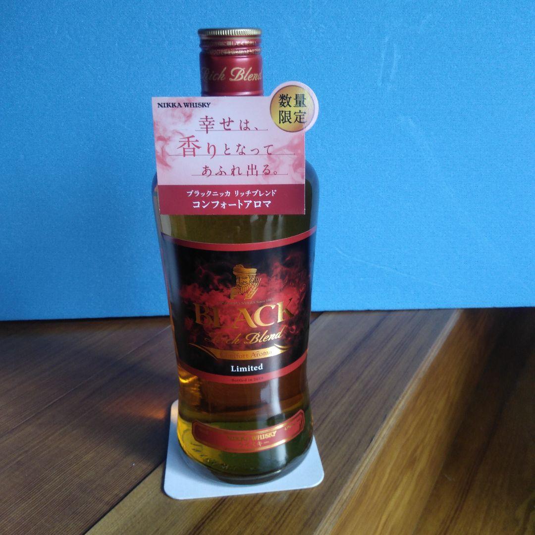 響ジャパニーズハーモニー700mlブラックニッカコンフォートアロマ700ml