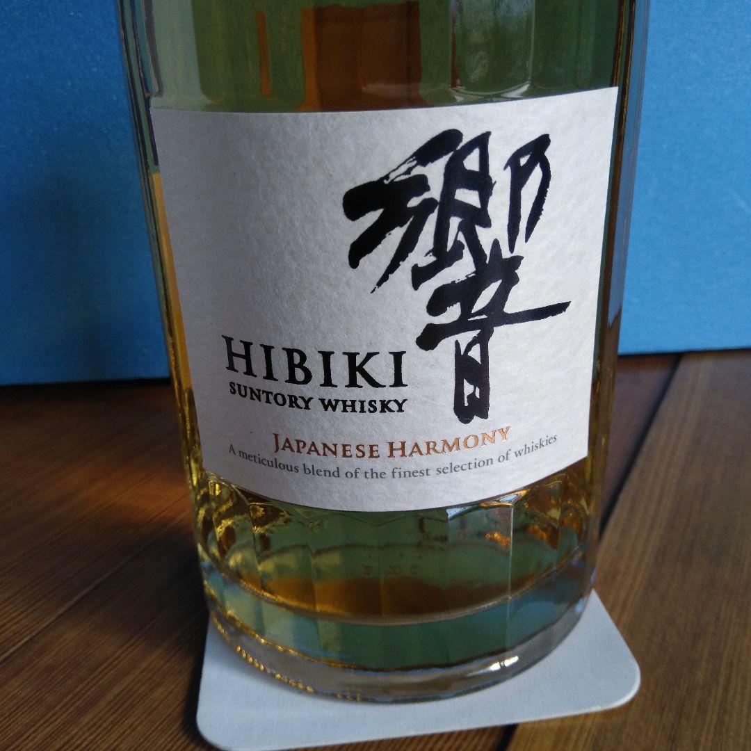 響ジャパニーズハーモニー700mlブラックニッカコンフォートアロマ700ml