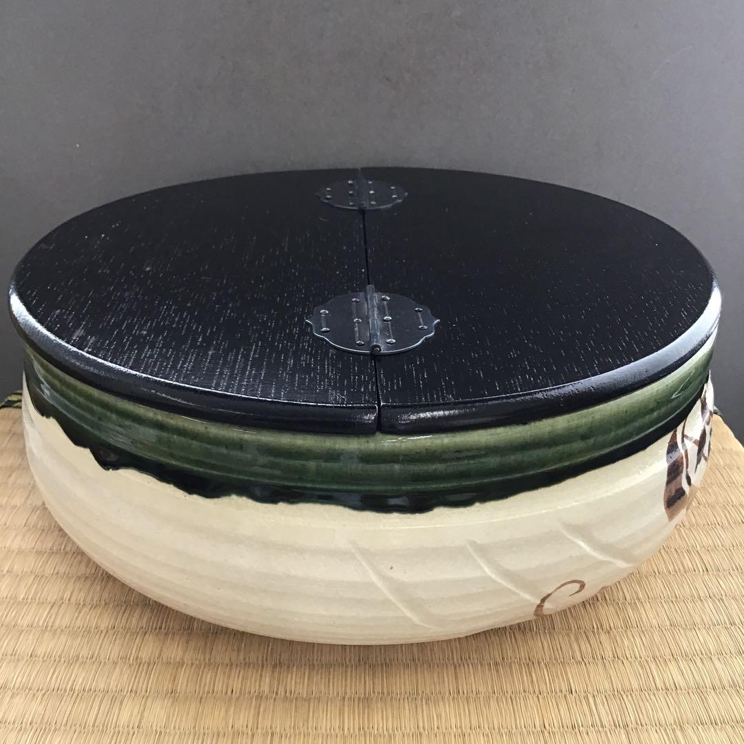 茶道具　水指　織部　五陶　平水指　紙箱　S103MS