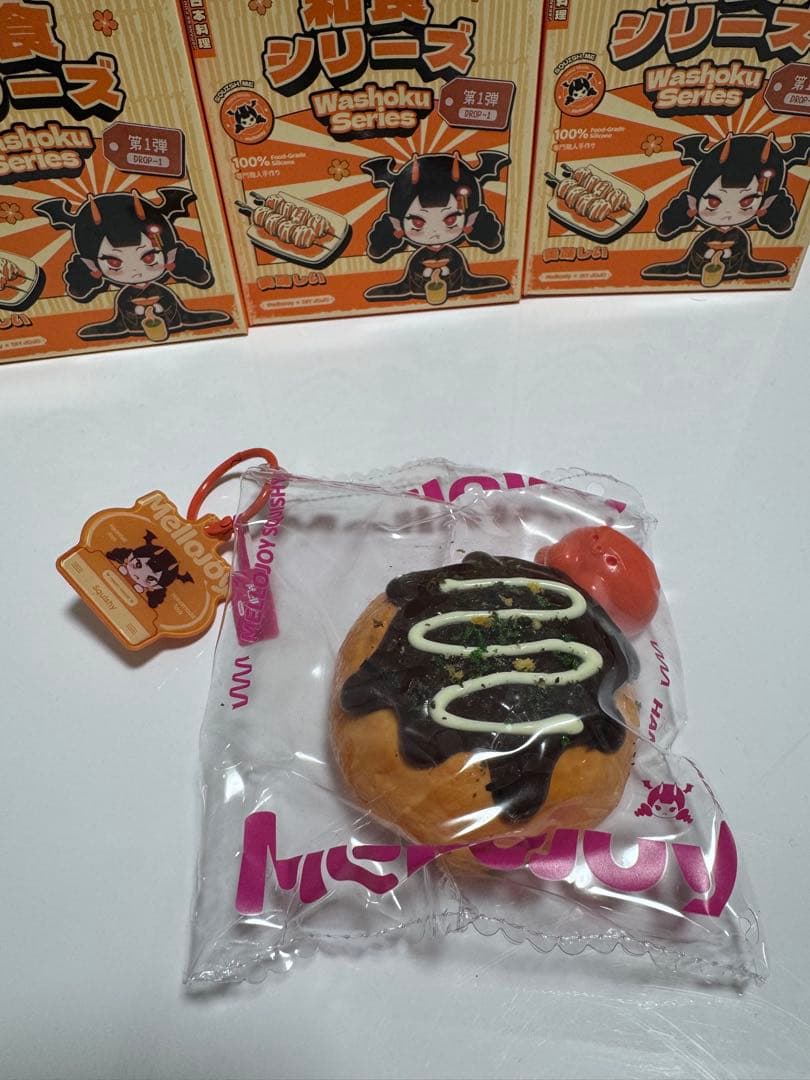 メロジョイまとめ売り