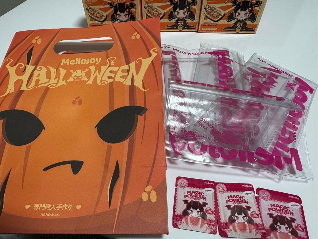 メロジョイまとめ売り