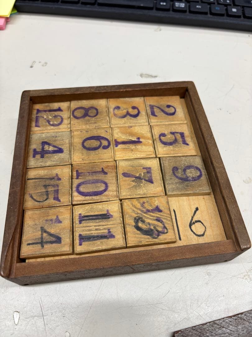 N9886【アンティーク】戦時中のゲーム　木製　おもちゃ