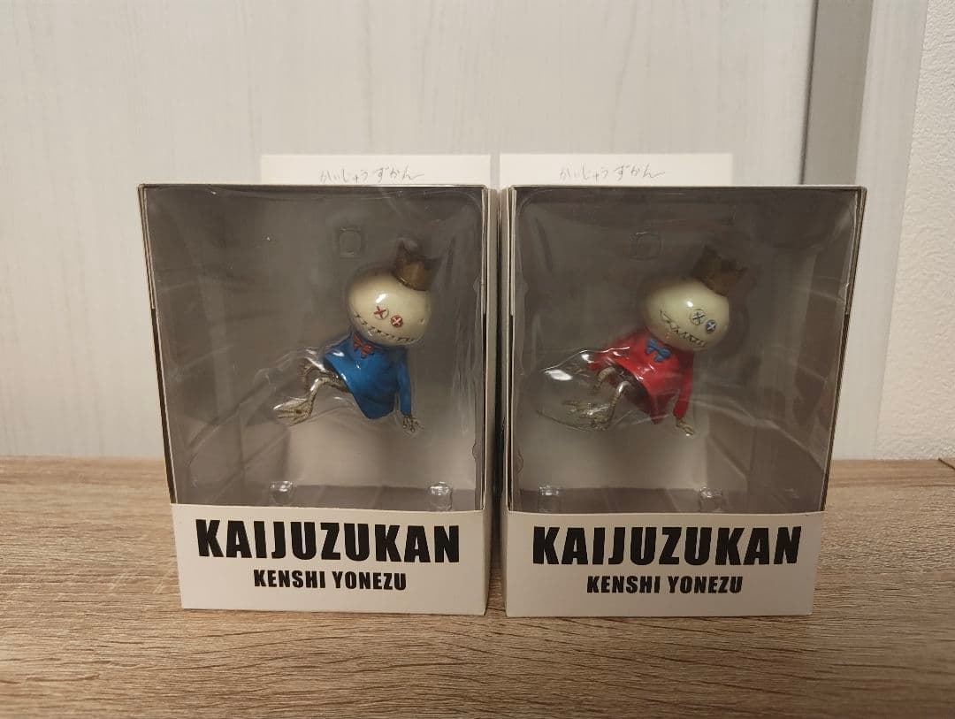 米津玄師 かいじゅうずかん フィギュア リトルキング RED BLUE セット