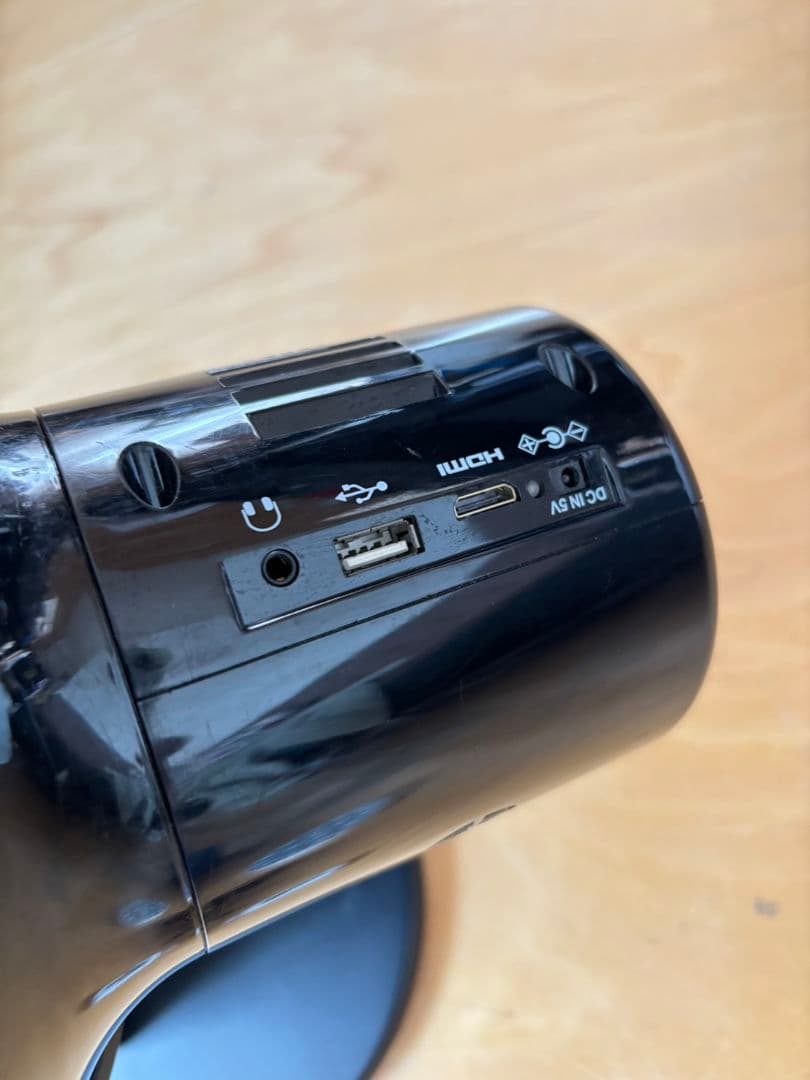 学研ニューワールドアイ NEW WORLDEYE