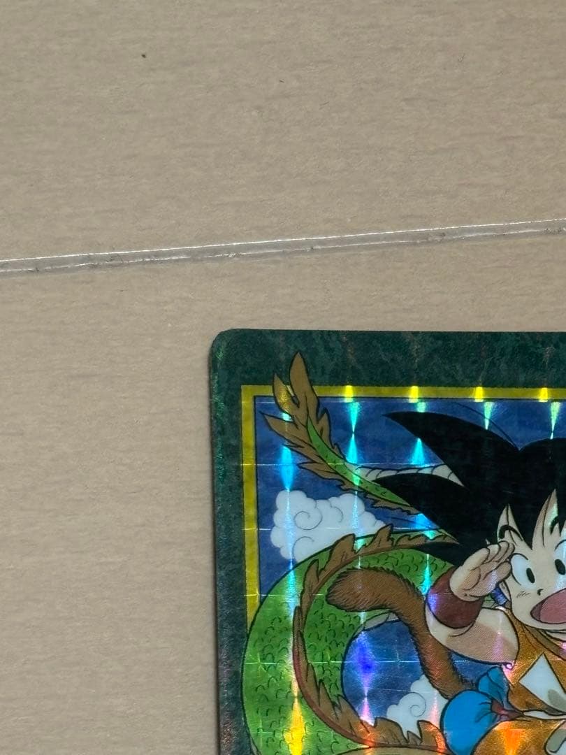 ドラゴンボールカード　ビジュアルアドベンチャー 85 神龍に乗って