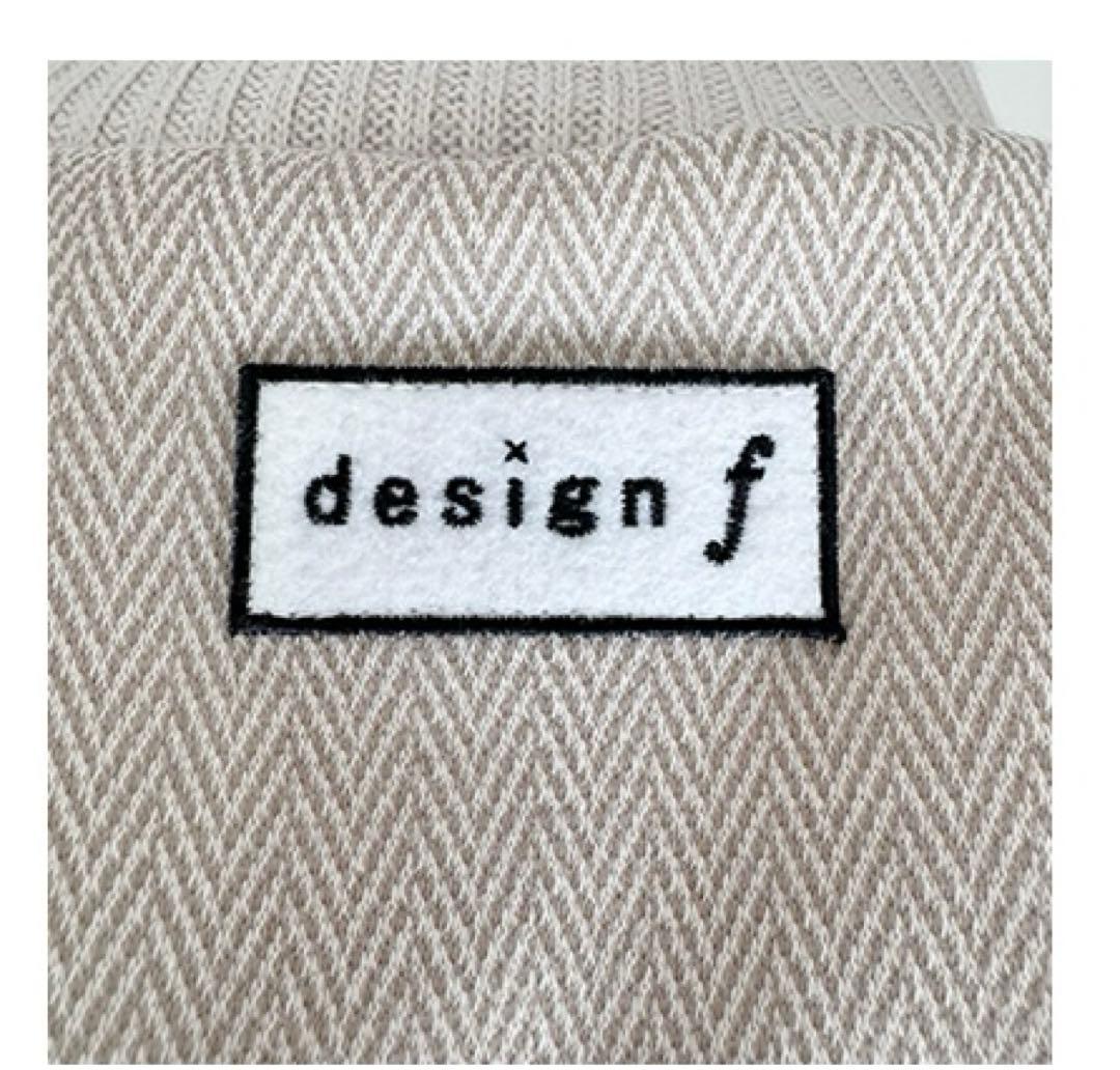 デザインエフ　新作　今期　ヘリンボーンカバーオール ベージュ