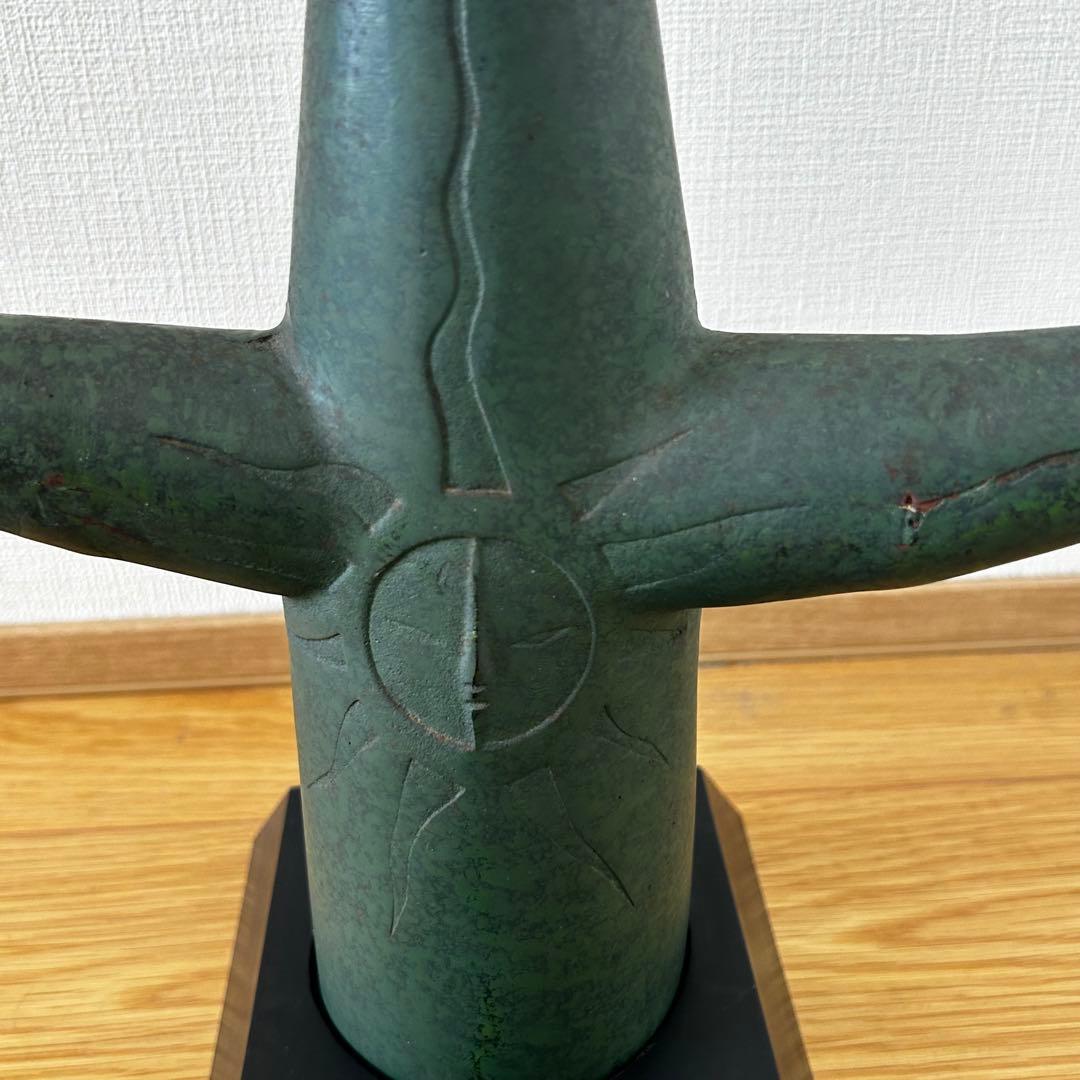 太陽の塔　 1970年製 抽象彫刻 ブロンズ　岡本太郎