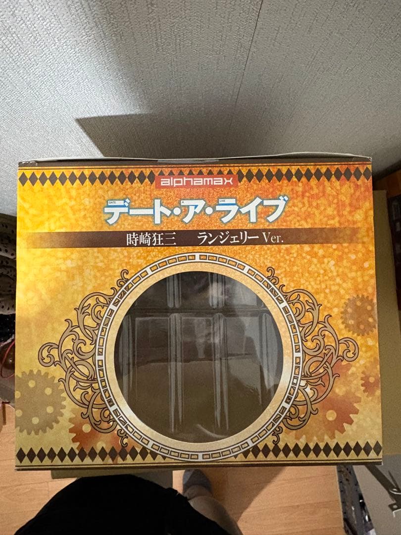 デート・ア・ライブ 時崎狂三 ランジェリーVer. 1/7 完成品フィギュア