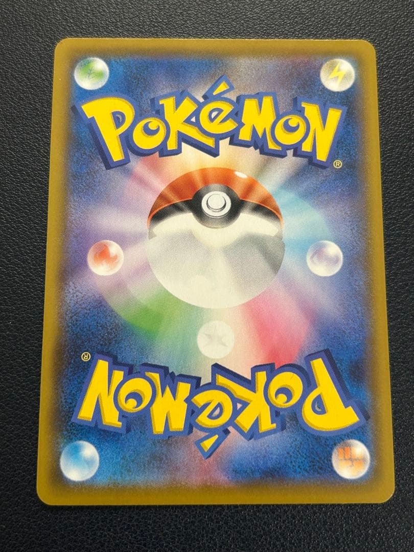 ポケカ　ポケモンカード　ピカチュウ　Vユニオン 25th アニコレ　ブイユニオン