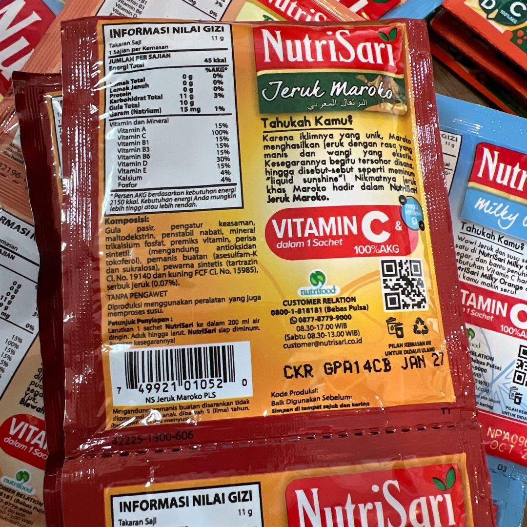 友子ー NUTRISARI 17セット