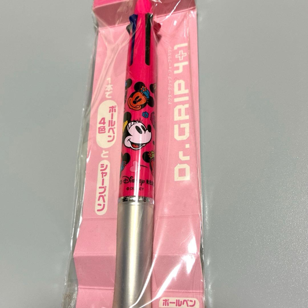 Dr.grip 4色ボールペン　シャープペンシル　シャープペン　油性　ピンク