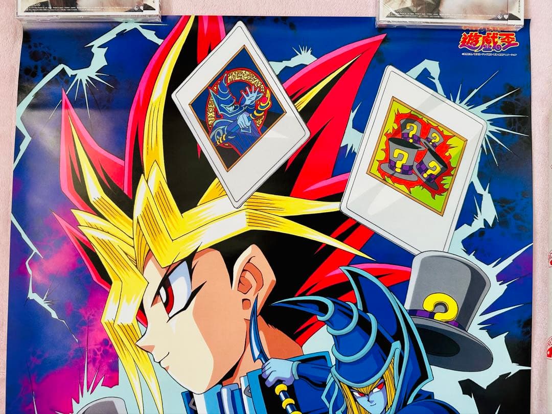 遊戯王 ポスター 非売品 美品 レア 当時物 筒 チラシ全てあり