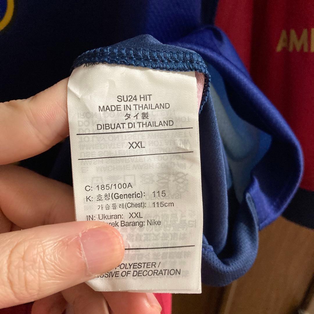 バルセロナ　24-25 ユニフォーム