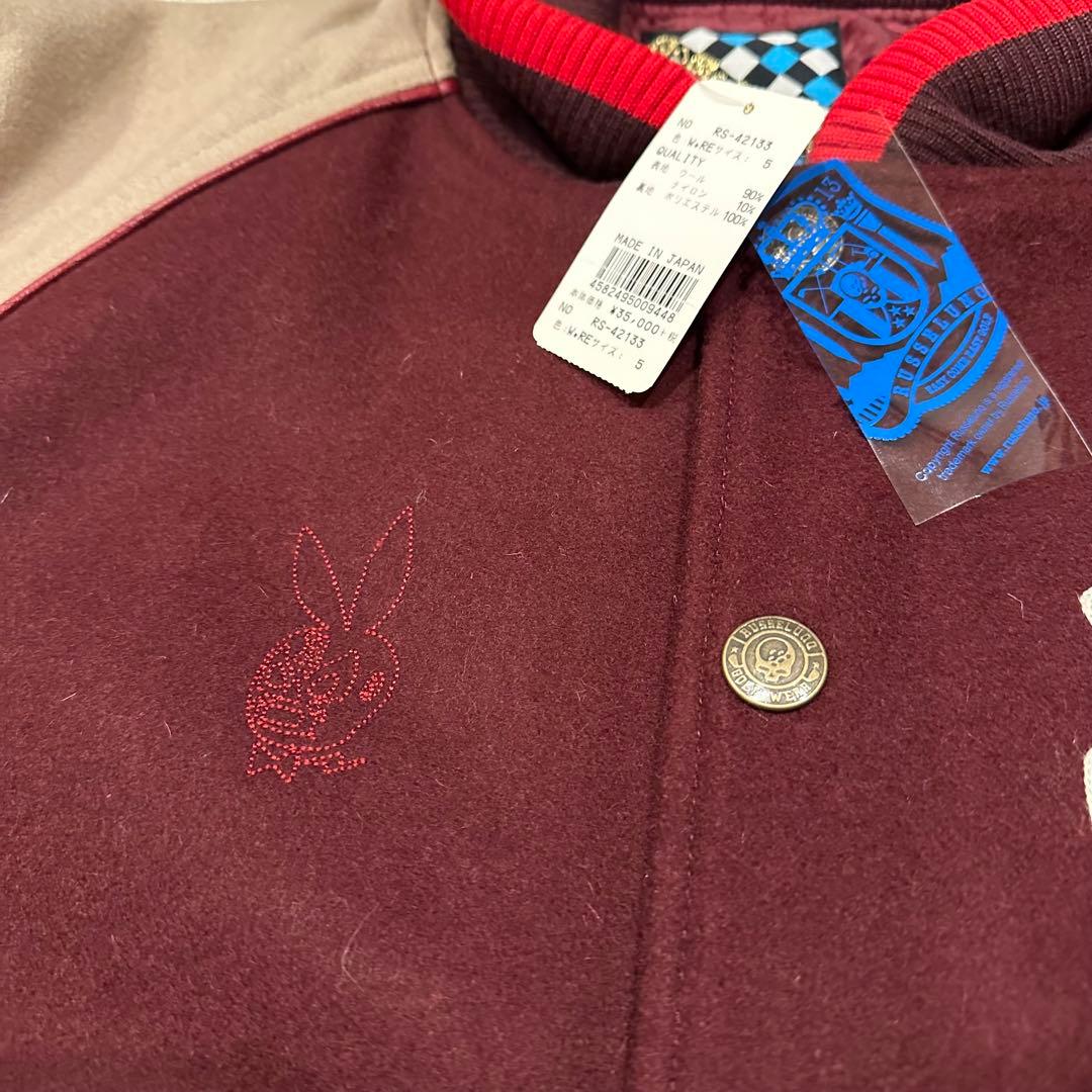 新品　Russeluno ラッセルノ　スタジャン　ジャケット　メンズ　サイズ5