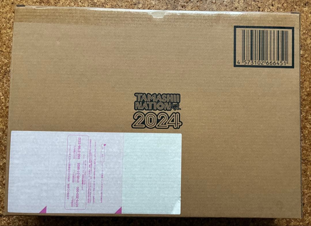 新品未開封品　L BUILD ダブルオークアンタ フルセイバー