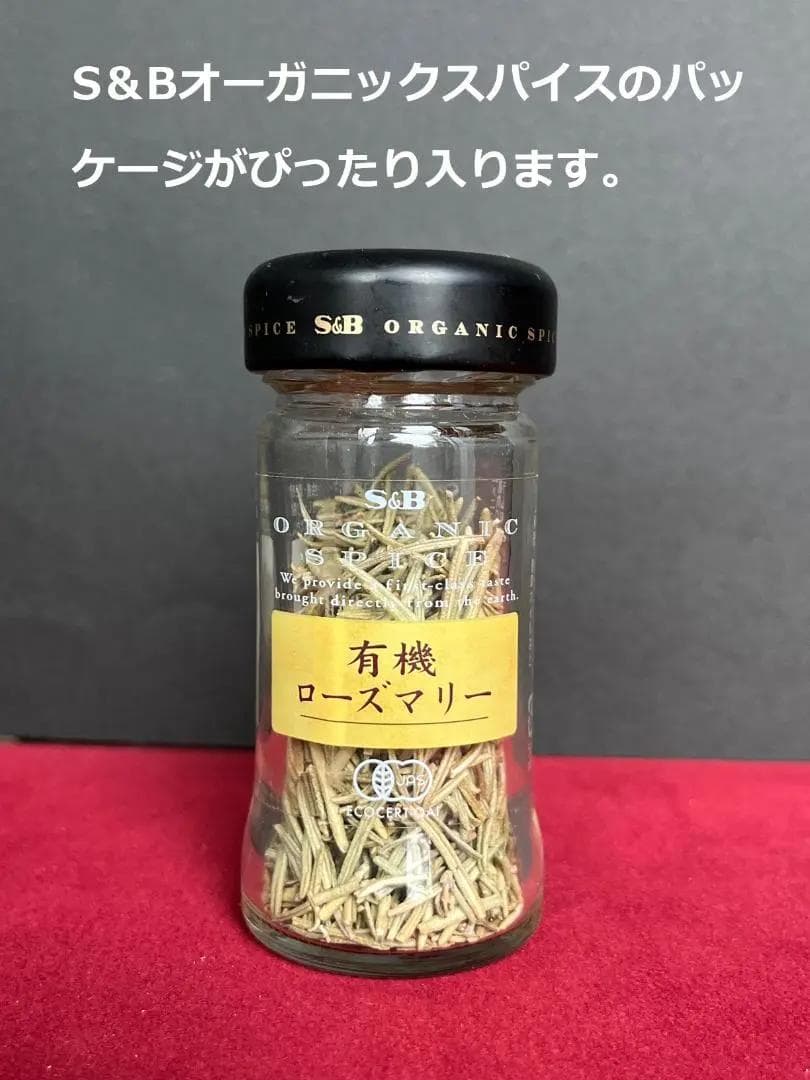 ビンテージ 入手困難　レノックス スパイスケース スパイスラック 木製 アメリカ