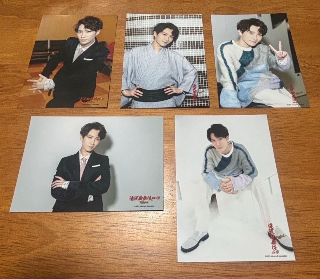 渡辺翔太 ❖ 公式写真