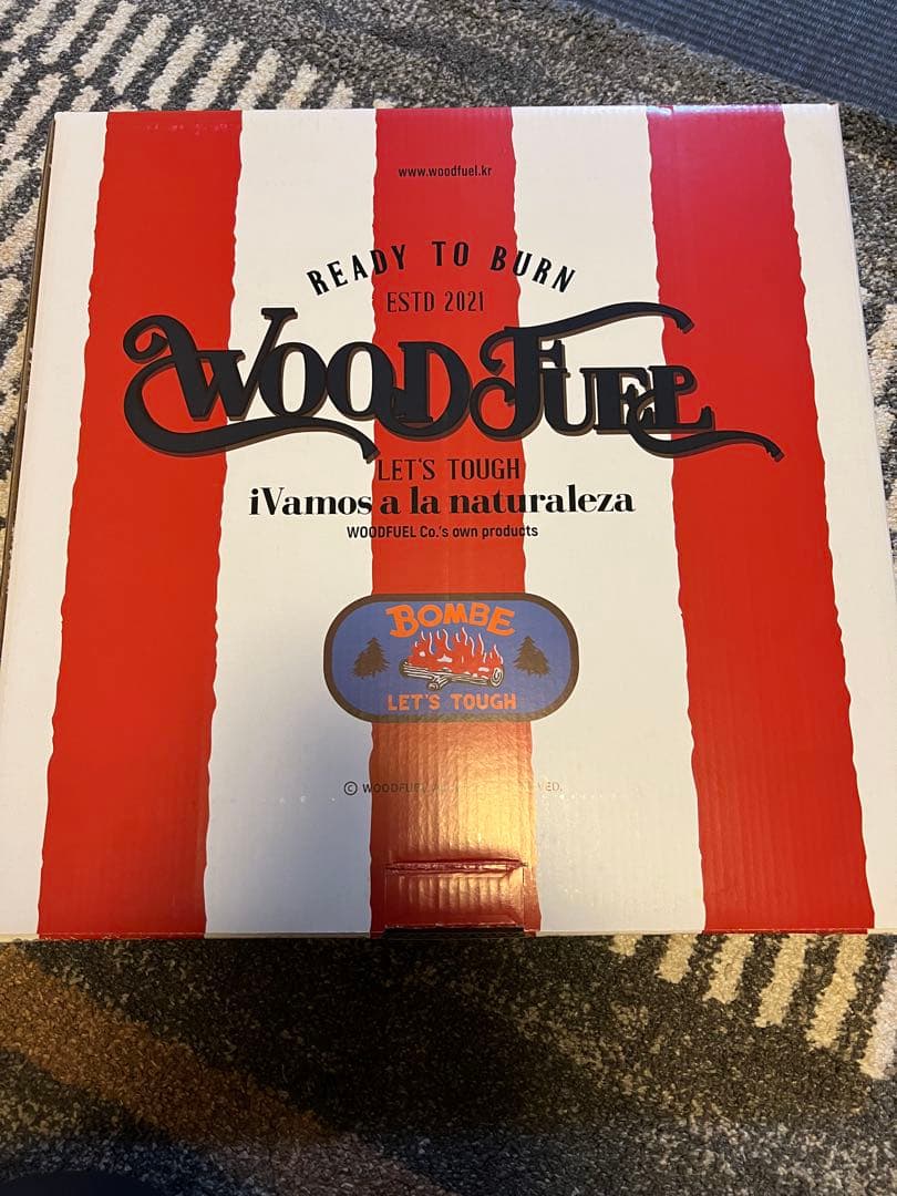 wood fuel MINI NDW ver TOPOカモグレー