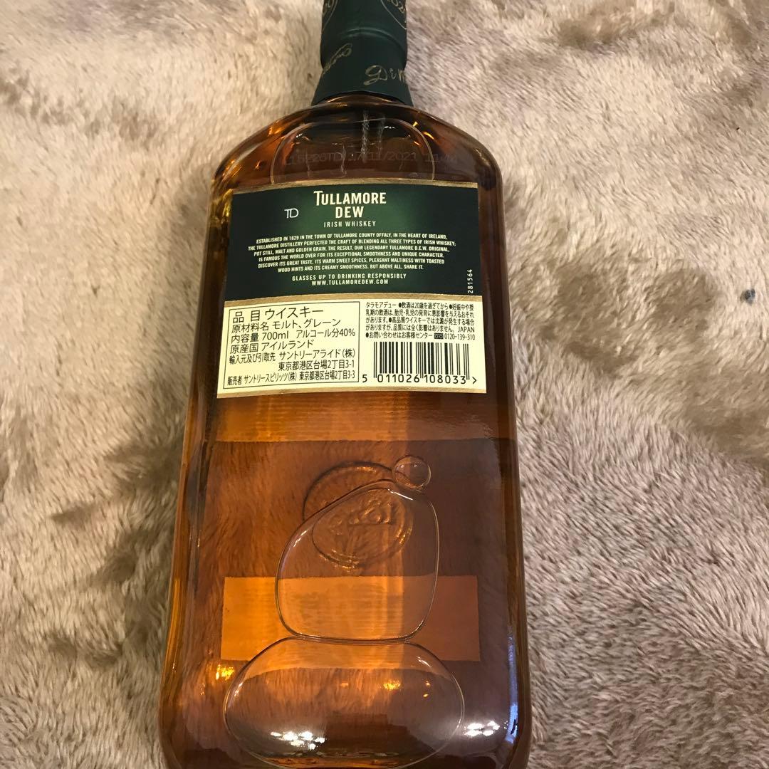TULLAMORE DEW アイリッシュウィスキー