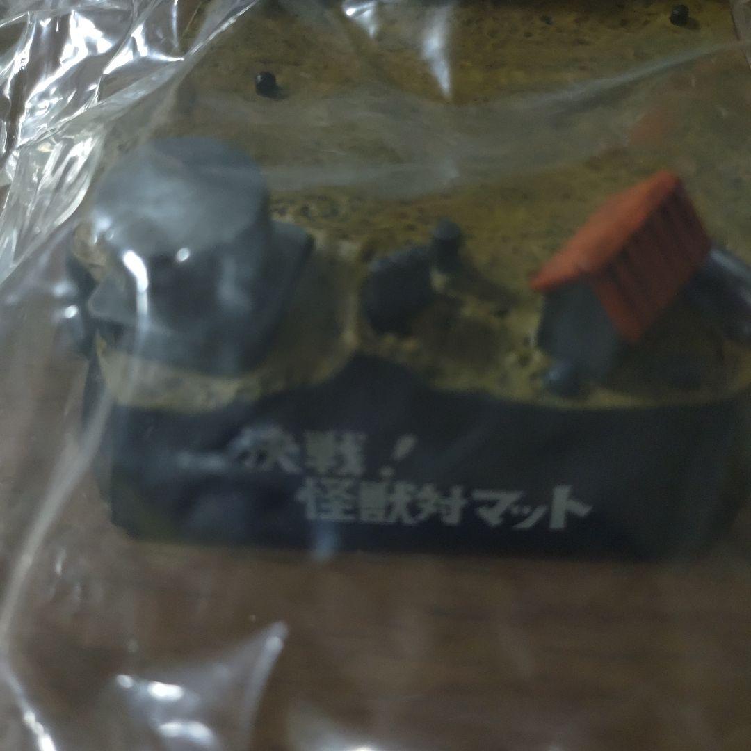 ウルトラ怪獣戯画 ツインテール グドン 2個セット 未開封