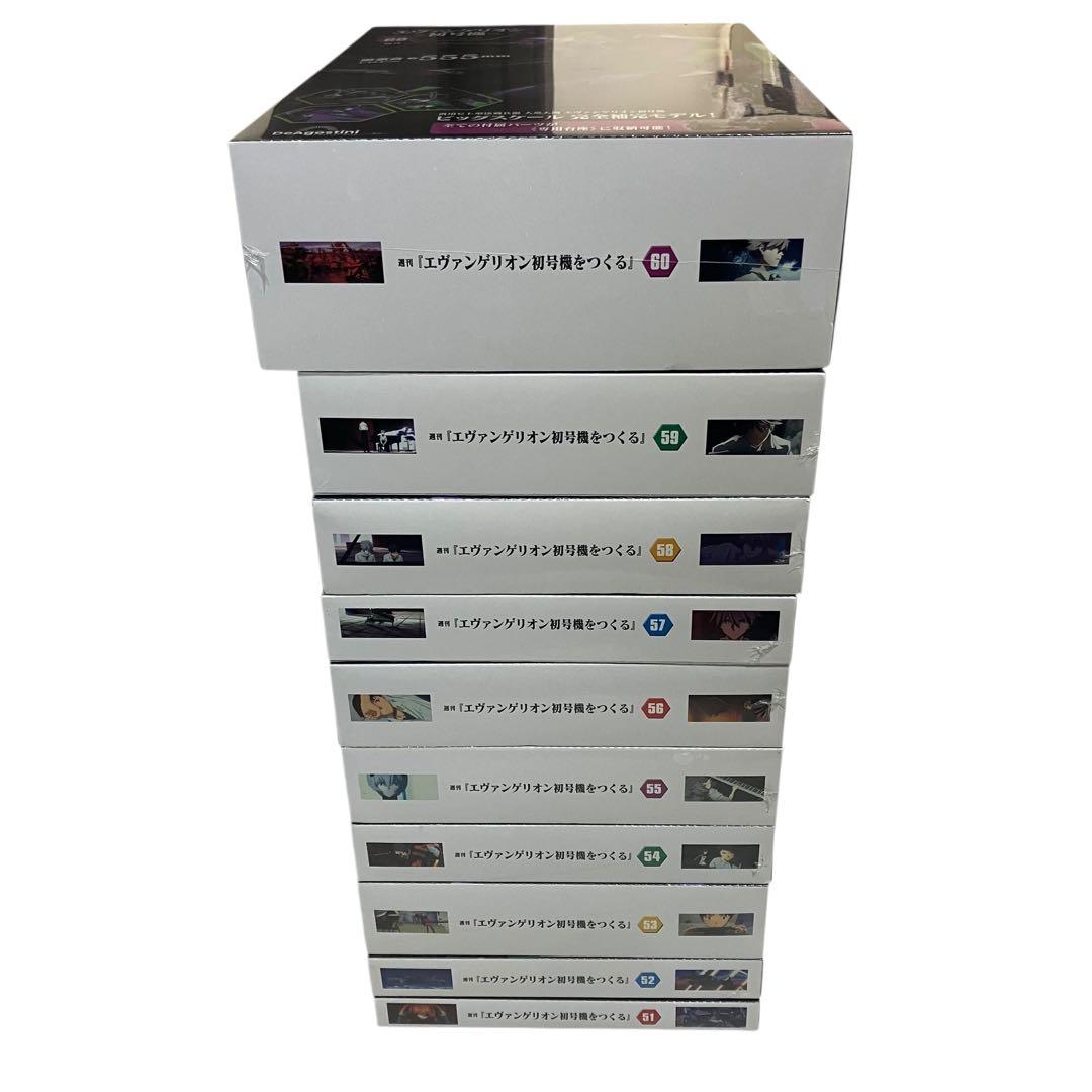 未使用　デアゴスティーニ　エヴァンゲリオン初号機をつくる　1〜100号セット