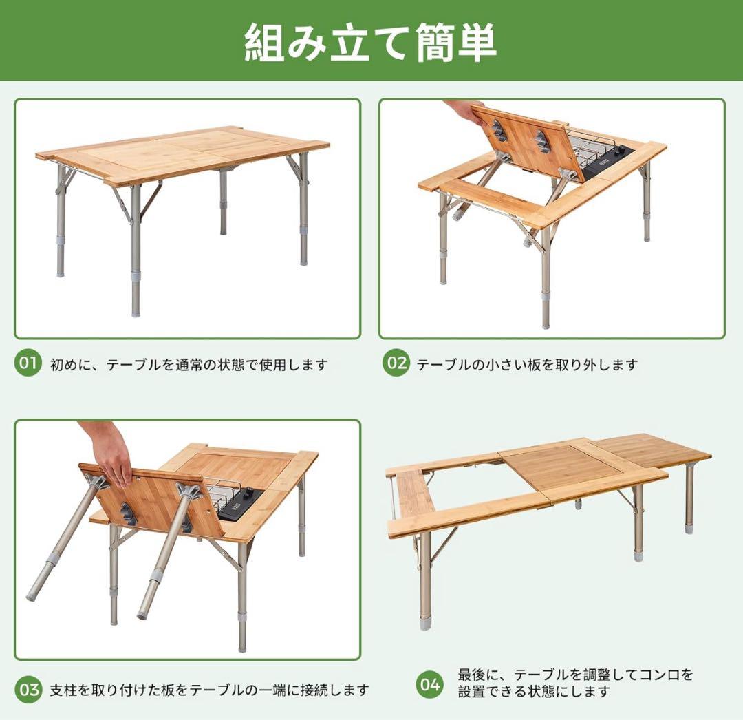 KingCamp アウトドア キッチンテーブル