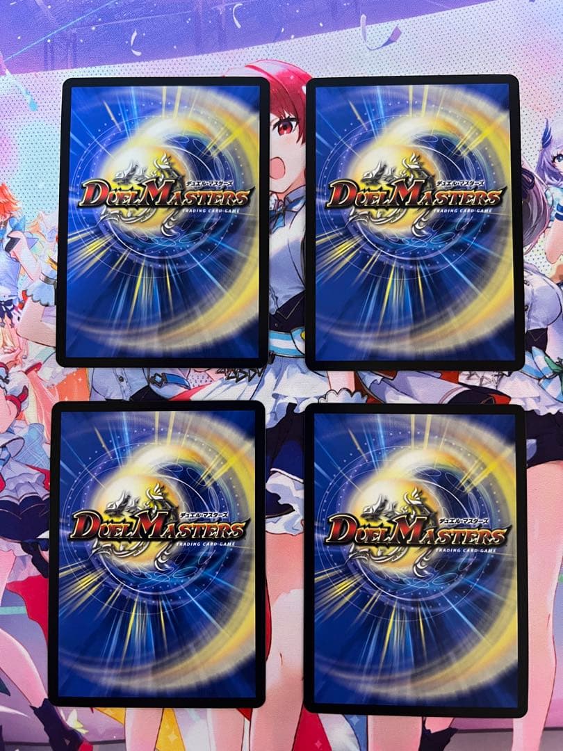 メンデルスゾーン ドラゴン娘　プロモ　4枚