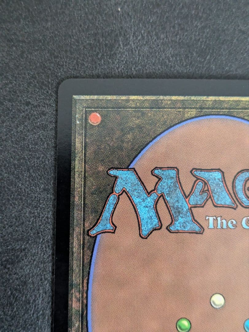 リスティックの研究　最後まで.,.　foil